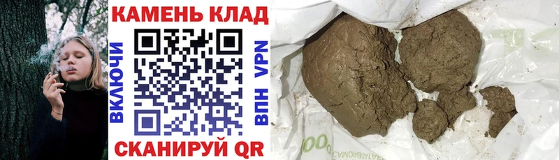 МЕТАДОН Княгинино