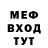 Кетамин VHQ BLAZE feed