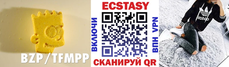 закладки  Княгинино  ЭКСТАЗИ круглые 