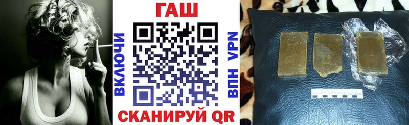 Гашиш индика сатива  Княгинино 