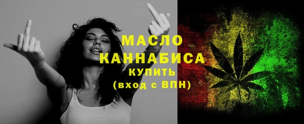 mix Бронницы