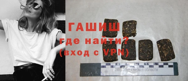 mix Бронницы