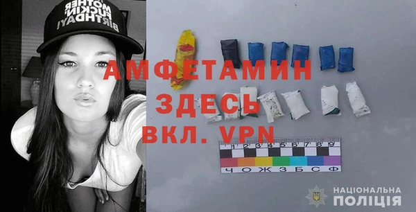 mix Бронницы