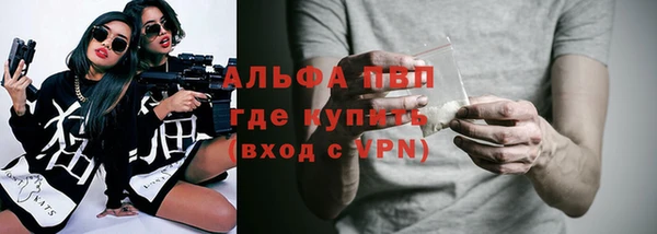 mix Бронницы