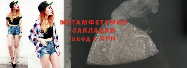 mix Бронницы