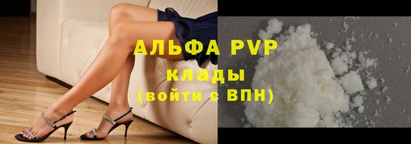 mix Бронницы