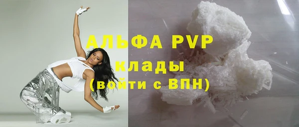 mix Бронницы