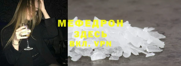 МДПВ Верхний Тагил