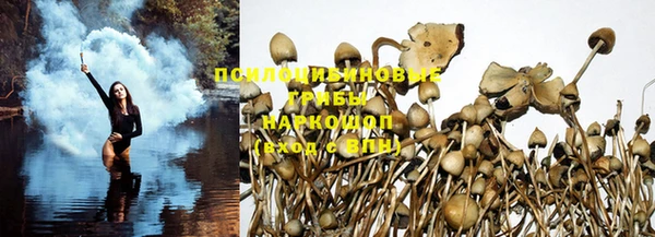 mix Бронницы