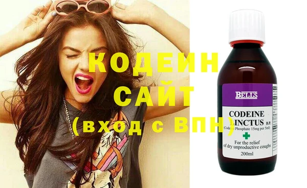 mix Бронницы