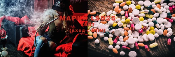 mix Бронницы
