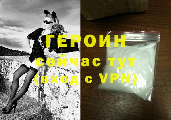 mix Бронницы
