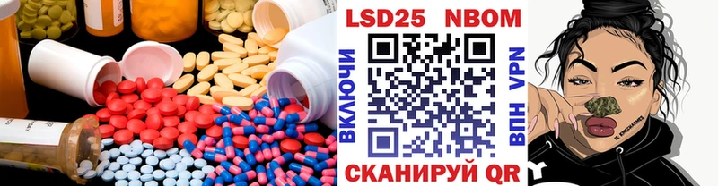 LSD-25 экстази кислота  хочу наркоту  Княгинино 