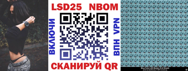 blacksprut онион  Княгинино  Марки NBOMe 1,8мг 